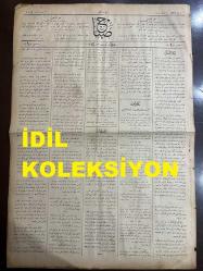Osmanlıca Sabah Gazetesi, Orijinal dönem basım - 25 Nisan 1890 - Sayı: 238 - Hicri 6 Ramazan 1307 - Rumi 13 Nisan 1306 - Müşir İsmail Hakkı Paşa Hazretlerinin Riyasetinde Toplanan Harik İane-i Askeriye Komisyonu - Memalik-i Ecnebiyede Bulunan Osmanlı Şehbenderhaneleri Umurunun Tensiki Hakkında Müzakerat - Rum Mekteplerinde Muallimlikle Müstahdem Olup Hariçte Başka Hiçbir Hizmetle İştigal Etmeyenlerin Temettu Vergisinden Muaf Olacaklarına Dair İrade - Mekteb-i Bahriye Ve Ticaret-i Bahriye Kaptan Mektebi Müntehi Sınıfı Talebesini Hamilen Marmara'nın Bazı Sahillerine Uğrayarak Yaptığı Geziden Dönen Nüvid-i Fütuh Brik-i Hümayunu - Papa Hazretleri Ve Amele Ve Terk-i Silah Meselesi - Şehzadebaşında Osmanlı Tiyatrosu Mınak Efendi Marifetiyle 6. Lubiyat 