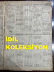 Osmanlıca Sabah Gazetesi, Orijinal dönem basım - 25 Nisan 1890 - Sayı: 238 - Hicri 6 Ramazan 1307 - Rumi 13 Nisan 1306 - Müşir İsmail Hakkı Paşa Hazretlerinin Riyasetinde Toplanan Harik İane-i Askeriye Komisyonu - Memalik-i Ecnebiyede Bulunan Osmanlı Şehbenderhaneleri Umurunun Tensiki Hakkında Müzakerat - Rum Mekteplerinde Muallimlikle Müstahdem Olup Hariçte Başka Hiçbir Hizmetle İştigal Etmeyenlerin Temettu Vergisinden Muaf Olacaklarına Dair İrade - Mekteb-i Bahriye Ve Ticaret-i Bahriye Kaptan Mektebi Müntehi Sınıfı Talebesini Hamilen Marmara'nın Bazı Sahillerine Uğrayarak Yaptığı Geziden Dönen Nüvid-i Fütuh Brik-i Hümayunu - Papa Hazretleri Ve Amele Ve Terk-i Silah Meselesi - Şehzadebaşında Osmanlı Tiyatrosu Mınak Efendi Marifetiyle 6. Lubiyat 
