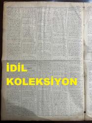 Osmanlıca Sabah Gazetesi, Orijinal dönem basım - 25 Nisan 1890 - Sayı: 238 - Hicri 6 Ramazan 1307 - Rumi 13 Nisan 1306 - Müşir İsmail Hakkı Paşa Hazretlerinin Riyasetinde Toplanan Harik İane-i Askeriye Komisyonu - Memalik-i Ecnebiyede Bulunan Osmanlı Şehbenderhaneleri Umurunun Tensiki Hakkında Müzakerat - Rum Mekteplerinde Muallimlikle Müstahdem Olup Hariçte Başka Hiçbir Hizmetle İştigal Etmeyenlerin Temettu Vergisinden Muaf Olacaklarına Dair İrade - Mekteb-i Bahriye Ve Ticaret-i Bahriye Kaptan Mektebi Müntehi Sınıfı Talebesini Hamilen Marmara'nın Bazı Sahillerine Uğrayarak Yaptığı Geziden Dönen Nüvid-i Fütuh Brik-i Hümayunu - Papa Hazretleri Ve Amele Ve Terk-i Silah Meselesi - Şehzadebaşında Osmanlı Tiyatrosu Mınak Efendi Marifetiyle 6. Lubiyat 