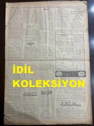 Osmanlıca Sabah Gazetesi, Orijinal dönem basım - 25 Nisan 1890 - Sayı: 238 - Hicri 6 Ramazan 1307 - Rumi 13 Nisan 1306 - Müşir İsmail Hakkı Paşa Hazretlerinin Riyasetinde Toplanan Harik İane-i Askeriye Komisyonu - Memalik-i Ecnebiyede Bulunan Osmanlı Şehbenderhaneleri Umurunun Tensiki Hakkında Müzakerat - Rum Mekteplerinde Muallimlikle Müstahdem Olup Hariçte Başka Hiçbir Hizmetle İştigal Etmeyenlerin Temettu Vergisinden Muaf Olacaklarına Dair İrade - Mekteb-i Bahriye Ve Ticaret-i Bahriye Kaptan Mektebi Müntehi Sınıfı Talebesini Hamilen Marmara'nın Bazı Sahillerine Uğrayarak Yaptığı Geziden Dönen Nüvid-i Fütuh Brik-i Hümayunu - Papa Hazretleri Ve Amele Ve Terk-i Silah Meselesi - Şehzadebaşında Osmanlı Tiyatrosu Mınak Efendi Marifetiyle 6. Lubiyat 