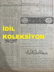Osmanlıca Sabah Gazetesi, Orijinal dönem basım - 25 Nisan 1890 - Sayı: 238 - Hicri 6 Ramazan 1307 - Rumi 13 Nisan 1306 - Müşir İsmail Hakkı Paşa Hazretlerinin Riyasetinde Toplanan Harik İane-i Askeriye Komisyonu - Memalik-i Ecnebiyede Bulunan Osmanlı Şehbenderhaneleri Umurunun Tensiki Hakkında Müzakerat - Rum Mekteplerinde Muallimlikle Müstahdem Olup Hariçte Başka Hiçbir Hizmetle İştigal Etmeyenlerin Temettu Vergisinden Muaf Olacaklarına Dair İrade - Mekteb-i Bahriye Ve Ticaret-i Bahriye Kaptan Mektebi Müntehi Sınıfı Talebesini Hamilen Marmara'nın Bazı Sahillerine Uğrayarak Yaptığı Geziden Dönen Nüvid-i Fütuh Brik-i Hümayunu - Papa Hazretleri Ve Amele Ve Terk-i Silah Meselesi - Şehzadebaşında Osmanlı Tiyatrosu Mınak Efendi Marifetiyle 6. Lubiyat 
