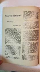 ANA KÜLTÜR SANAT, ŞİİR DERGİSİ - ŞUBAT 1993 SAYI: 202  M. GUFRAN TAŞ – MEHMET RASİM MUTLU – YILMAZ AYBAR – MİNE ERBİL – KOMAL ERDOĞAN – AYTÜL DİNLER – MAKBULE ERMAN – BÜLENT ATAKUL – HÜSNÜ YELBAY – HAYRET GÜRKANLI – TÜLAY GÜLER – NECMETTİN SELÇUK – MELİH ÖZER – AYNUR UĞUR ÖDEMİŞ – PAŞA YILDIRIM – MAHMUT ÇELİKGÜN – ALPER ADANALI – NESİMİ KEÇELİOĞLU – MEHMET İHSAN BULUR – DR. CEMİL CAHİT GÜZELBEY – BÜLENT ÖZCAN – NURAY UYANIK – HASAN BALIN – EMİNE KAZIKOĞLU – TURHAN TAŞAN – NECATİ ERDEK – CAHİDE ATAKUL – PINAR KARHAN – HASAN KARAKUŞ – SADIK ATAY – HANİFE KAHRAMAN – HÜSEYİN AYCAN – NERİMAN GÖKDEMİR – MERAL MAVİNİL – ZEHRA YILMAZ – NECMETTİN ÇANGA – TURAN TEKDOĞAN – BİROL AYAL – NURAN EROL – EROL GÜNGÖR – BERRİN GÜNER – FATMA YANIKÇI – GÜLTEN KÖSE – YASEMİN ÖZDEMİR – GAMZE ADANALI – FİKRET YAVUZHAN – AHMET YARDIMCI – EKREM ÇİÇEK – DİLEK BURHAN KILIÇ – LATİF KARAGÖZ – KEMAL KARAPIÇAK – AHMET GEÇGEL – A. KEMAL AKAR – FATMA ONUR – TAYYAR AS – ALİ ZEBİL – ÜMİT MALKOÇ – TOR- TAM TAKIM  36 SAYFA