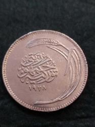 1928 (۱۹۲۸) - 25 KURUŞ “RR/Nadir ”