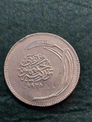 1928 (۱۹۲۸) - 25 KURUŞ “RR/Nadir ”