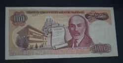 7 Emisyon Seri sonu Prefix A 90 Seri 100 Lira Çil