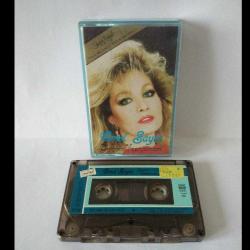 Kaset Emel sayın, sevgisiz yaşayamam albümü
