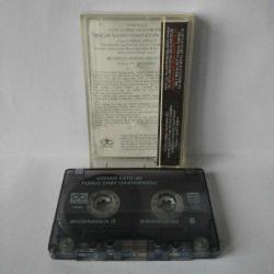 Kaset Adnan Saygun, Yunus Emre oratoryosu