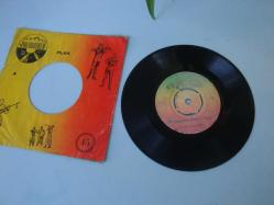 Efemera - SAMİ KASAP " Mezarımı Derin Kaz - Haticem " 45 RPM - Orj. FİRMA KAPAKLI ( PALANDÖKEN PLAK ) 45 DEVİR PLAK - Açıklamayı Okuyunuz - kitantik - kitaLog