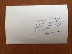 VAKKO'NUN KURUCUSU VİTALİ HAKKO'NUN ORİJİNAL FOTOĞRAFI - 16 x 10 cm EBADINDA - VİTALİ HAKKO YÜKSEK VERGİ ÖDEMESİ VESİLESİYLE NEVZAT AYAZ'DAN ÖDÜL ALIRKEN ÇEKİLMİŞ BİR KARE, AĞUSTOS 1985