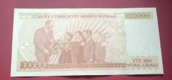 7 Emisyon I 06 Seri 100 Bin Lira Çil altı