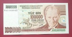 7 Emisyon H 43 Seri 100 Bin Lira Çil