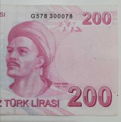 9.EMİSYON 7.TERTİP 200,TL gelecekteki koleksiyonunuza değer katacak bir seri numarası G578300078