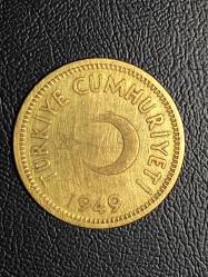 1949  YILINA AİT MADENİ 25 KURUŞ ÇÇT ( PİRİNÇ )   TCM 4005