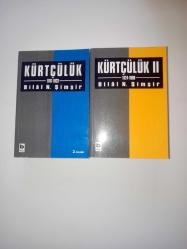 Kürtçülük; 1787-1923