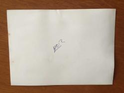 KIBRIS BARIŞ HAREKATI'NIN ORİJİNAL AJANS-BASIN FOTOĞRAFI  - 18 x 13 cm EBADINDA - KIBRIS BARIŞ HAREKATI SONRASINDA GÜNEY'DEKİ TÜRKLERİN GÖÇ ETMEYE BAŞLADIKLARI SÜREÇTE GEÇİT TÖRENİNDEN BİR KARE, TÖREN SIRASINDA BİR TÜRK SUBAYI ASKERLERİYLE BİRLİKTE SELAM DURURKEN, 1975