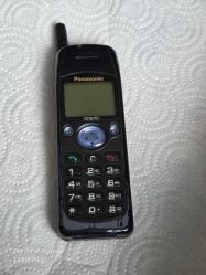 Antika - TUŞLU PANASONİC G600 MARKA CEP TELEFONU DENENMEDİ  KOLEKSİYONLUK - kitantik - kitaLog