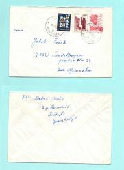 1967 yılında  ve  1969  yılında postadan geçmiş  Yugoslavya'dan Batı Almanya'ya gönderilen  kişisel mektup zarfları