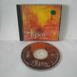 Cd Alpay Muhabbet Kuşları Albümü. Raks sarı bandrollü dönem baskı albüm. Orijinal. Dinlemeyi etkilemeyen yoğun çizikler var. Sorunsuz çalışıyor.