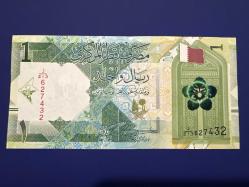 ***En Uygun Fiyat*** Katar 1 Riyal 2022. Çil.