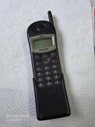 TUŞLU PHİLİPS DİGA MARKA CEP TELEFONU DENENMEDİ  KOLEKSİYONLUK