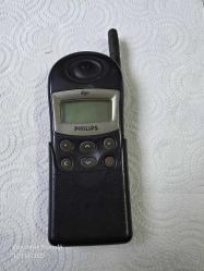 TUŞLU PHİLİPS DİGA MARKA CEP TELEFONU DENENMEDİ  KOLEKSİYONLUK