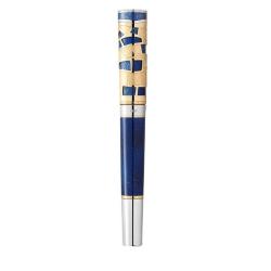 Montblanc Masters of Art Van Gogh Limited Edition Dolma Kalem - M uç