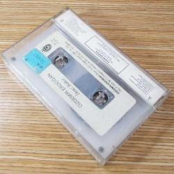 ÖZDEMİR ERDOĞAN İkinci Bahar KASET....