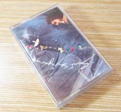 İLHAN İREM Seni Seviyorum KASET......