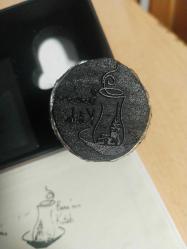 Kitap mühürü