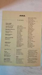 YENİ ANA KÜLTÜR SANAT, ŞİİR DERGİSİ - OCAK–ŞUBAT 2018 — SAYI: 40 DOĞAN HIZLAN - ORHAN KURAL - ENGİN KÖKLÜÇINAR - AHMET ÖZDEMİR - ÖZCAN ATAMERT - TARIK ÖZKUT - ÖNDER ÖZAR - SUNA TANALTAY - MERAL NUGAY DİKMEN - H. FEHMI BİLDİK - ADNAN GÜLERMAN - NAZAN AKPINAR - SİBEL ÖZKAYGISIZ - YAŞAR KABA - DENİZ BANOĞLU - KEMAL UZUNLAR - SELCAN ODABAŞIOĞLU - GÜLTEKİN TAŞPINAR - HARİKA ÖREN - REYHAN ERSOY - MERAL ŞAHAN ÇALIŞYE - MELDA HAKGÜDER - ŞAHİKA ÖNER - ŞİNASİ ESKİKAYA - DİNÇER ERİMEZ - YUSUF AKÇA - K. MUZAFFER GENÇER - NAGAHAN ORBAY AKAY - NECMETTİN ÇANGA - GALİP UZUNCA - ORHAN GÖKÇE - SELÇUK UÇKU - ERDOĞAN ÖZDEŞ - YILDIZ BÜGET MERTEL - RUKİYE KARAKÜTÜK - MÜJGAN ÖZGÜREL - ERDAL BAŞKAN - TURHAN BAL - GÜLER TUNALI - ADNAN YEŞİLTAŞ - SERDAR URAL - HAŞİM REŞİT ÇORBACI - YILDIRAY EROVA - MİNE ERBİL ALTAN - NECLÂ ÜNAL - AYTEN HATİCE ETİ - ENVER PERVER HERGÜLER - AZİZ PINAR - GÜLETİN KUTLUK - MÜNİRE AKSARAY - YEKTA GÜNGÖR ÖZDEN - İSMAİL HAKKI BAĞDAT - AHMET ÜNDAĞ KÜLTÜR SANAT — 1  - TAM TAKIM  42 SAYFA