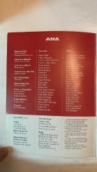 YENİ ANA KÜLTÜR SANAT, ŞİİR DERGİSİ - KASIM–ARALIK 2018 — SAYI: 45 DOĞAN HIZLAN - ENGİN KÖKLÜÇINAR - AYŞE ÜMİT SAHİLYOLU - ADNAN GÜLERMAN - LUIGI BALLARIN - ÖZCAN ATAMERT - NAZAN AKPINAR - YAŞAR KABA - TARIK ÖZKUT - ÖNDER ÖZAR - AHMET ÖZDEMİR - ENGİN ÇAĞLAR - HARİKA ÖREN - MERAL NUGAY DİKMEN - DİLBER ŞAHAN - BENSEN ÜNLÜOĞLU - MELDA HAKGÜDER - ZEYNEP YILDIZ BEKAROĞLU - AHMET GÖKSAN - NİLÜFER ÇİLE - GÜLSEREN SÖNMEZ - DİNÇER ERİMEZ - ŞİNASİ ESKİKAYA - YUSUF AKÇA - ERDOĞAN ÖZDEŞ - K. MUZAFFER GENÇER - NAGAHAN ORBAY AKAY - GALİP UZUNCA - GÜLER TUNALI - NECMETTİN ÇANGA - DOĞUDAN BAYÜLGEN - MİNE ALTAR ERBİL - CEMAL SAFİ - HABİB GEREZ - MEHMET ALPTEKİN - GÜLŞEN ŞENDERİN - NALAN GÜVEN - DENİZ BANOĞLU - YILDIZ BÜGET MERTEL - ADNAN YEŞİLTAŞ - SEVİM AKAY İÇÖZ - MÜJGAN ÖZGÜREL - AYTEN HATİCE ETİ - NECLÂ ÜNAL - RUKİYE KARAKÜTÜK - NAZIM HİKMET RAN - EVİN OKÇUOĞLU KÜLTÜR SANAT — AYŞE ÜMİT SAHİLYOLU YAĞLI BOYA TABLO ÇALIŞMASI — BU DÜNYADAN ARA GÜLER GEÇTİ — DOĞAN HIZLAN: RESSAM    - TAM TAKIM  42 SAYFA