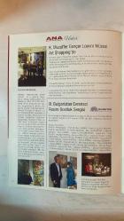 YENİ ANA KÜLTÜR SANAT, ŞİİR DERGİSİ - TEMMUZ–AĞUSTOS 2019 — SAYI: 49 DOĞAN HIZLAN - ŞİNASİ ESKİKAYA - ADNAN GÜLERMAN - ÖZCAN ATAMERT - ORHAN KURAL - NAZAN AKPINAR - SİBEL ÖZKAYGISIZ - TARIK ÖZKUT - YAŞAR KABA - ENGİN ÇAĞLAR - ÖNDER ÖZAR - AHMET ÖZDEMİR - FEHMI BİLDİK - HARİKA ÖREN - BENSEN ÜNLÜOĞLU - KEMAL GÖNÜLERİ - SUNA TANALTAY - MELDA HAKGÜDER - AYTEN ÇELEBİ KURAL - NILÜFER ÇİLE - M. DEMİREL BABACANOĞLU - GÜLSEREN SÖNMEZ - AHMET GÖKSAN ŞİİRLER: DİNÇER ERİMEZ - GALİP UZUNCA - YUSUF AKÇA - NECMETTİN ÇANGA - ERDOĞAN ÖZDEŞ - GÜLER TUNALI - K. MUZAFFER GENCER - NAGAHAN ORBAY AKAY - MİNE ALTAN ERBİL - EROL NEDİM PEHLİVAN - DENİZ BANOĞLU - SEVİM AKAY İÇÖZ - HAŞİM REŞİT ÇORBACI - ADNAN YEŞİLTAŞ - DOĞUDAN BAYÜLGEN - ZEYNEP YILDIZ BEKAROĞLU - MÜJGAN ÖZGÜREL - RUKİYE KARAKÜTÜK - BURHANETTİN YILMAZ - İSMAİL HAKKI BAĞDAT - MELDA HAKGÜDER - YILDIZ BÜGET MERTEL - BELKIS YILDIZ ERK - MUNİSE KESKİN KÜLTÜR SANAT — SİBEL ÖZKAYGISIZ - PIPPA B — KÜÇÜK İSKENDER’İN ARDINDAN — TÜRKÜ  - TAM TAKIM  42 SAYFA