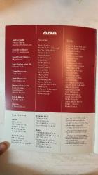 YENİ ANA KÜLTÜR SANAT, ŞİİR DERGİSİ - TEMMUZ–AĞUSTOS 2019 — SAYI: 49 DOĞAN HIZLAN - ŞİNASİ ESKİKAYA - ADNAN GÜLERMAN - ÖZCAN ATAMERT - ORHAN KURAL - NAZAN AKPINAR - SİBEL ÖZKAYGISIZ - TARIK ÖZKUT - YAŞAR KABA - ENGİN ÇAĞLAR - ÖNDER ÖZAR - AHMET ÖZDEMİR - FEHMI BİLDİK - HARİKA ÖREN - BENSEN ÜNLÜOĞLU - KEMAL GÖNÜLERİ - SUNA TANALTAY - MELDA HAKGÜDER - AYTEN ÇELEBİ KURAL - NILÜFER ÇİLE - M. DEMİREL BABACANOĞLU - GÜLSEREN SÖNMEZ - AHMET GÖKSAN ŞİİRLER: DİNÇER ERİMEZ - GALİP UZUNCA - YUSUF AKÇA - NECMETTİN ÇANGA - ERDOĞAN ÖZDEŞ - GÜLER TUNALI - K. MUZAFFER GENCER - NAGAHAN ORBAY AKAY - MİNE ALTAN ERBİL - EROL NEDİM PEHLİVAN - DENİZ BANOĞLU - SEVİM AKAY İÇÖZ - HAŞİM REŞİT ÇORBACI - ADNAN YEŞİLTAŞ - DOĞUDAN BAYÜLGEN - ZEYNEP YILDIZ BEKAROĞLU - MÜJGAN ÖZGÜREL - RUKİYE KARAKÜTÜK - BURHANETTİN YILMAZ - İSMAİL HAKKI BAĞDAT - MELDA HAKGÜDER - YILDIZ BÜGET MERTEL - BELKIS YILDIZ ERK - MUNİSE KESKİN KÜLTÜR SANAT — SİBEL ÖZKAYGISIZ - PIPPA B — KÜÇÜK İSKENDER’İN ARDINDAN — TÜRKÜ  - TAM TAKIM  42 SAYFA