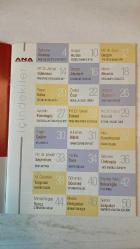 YENİ ANA KÜLTÜR SANAT, ŞİİR DERGİSİ - MAYIS–HAZİRAN 2021 — SAYI: 60 GÜNSELİ YETKİN - ŞAHESTE GÜNDAY - DOĞAN HIZLAN - SUAT GEZGIN - ADNAN GÜLERMAN - ÖZCAN ATAMERT - NAZAN AKPINAR - YAŞAR KABA - KENAN GÜVEN - ÖNDER ÖZAR - AHMET ÖZDEMİR - AYTEKİN KÖMÜRGÖZ - KEREM DOKSAT - İBRAHİM İKİZCELİ - ENGİN ÇAĞLAR - H. FEHMI BİLDİK - ALEV DEMİRKESEN - LEVENT SEÇERMAN - HARİKA ÖREN - BENSEN ÜNLÜOĞLU - M. GÜLTEKİN TAŞPINAR - GÜLSEREN SÖNMEZ - Z. YILDIZ BEKAROĞLU - MERAL NUGAY HAKGÜDER - SELMA SELÇUKER ŞİİRLER: GALİP UZUNCA - ŞİNASİ ESKİKAYA - YUSUF AKÇA - DİNÇER ERİMEZ - NAGAHAN ORBAY AKAY - K. MUZAFFER GENCER - MİNE ALTAN ERBİL - DOĞUDAN BAYÜLGEN - ALTAN AKIŞIK - GÜLŞEN ŞENDERİN - ADNAN YEŞİLTAŞ - MÜJGAN ÖZGÜREL - RUKİYE KARAKÜTÜK - Z. YILDIZ BEKAROĞLU - NILÜFER ÇİLE - SEVİM AKAY İÇÖZ - MERAL NUGAY DİKMEN - MELDA HAKGÜDER - AHMET GÖKSAN - ADNAN DENİZ - SELMA SELÇUKER - BELKIS YILDIZ ERK KÜLTÜR SANAT — GEÇMİŞ ZAMAN OLUR Kİ — TEK BİR DÜNYAMIZ VAR — MADEN Mİ YOKSA AĞAÇ MI? — GÜVEN - TAM TAKIM  42 SAYFA