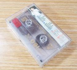 KÜÇÜK İBO Ayrılık Acısı KASET.....