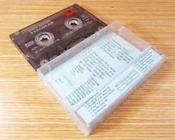 ESİN ENGİN Tangolar KASET.........