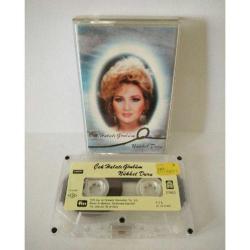 Kaset Nükhet Duru çek halatı Gönlüm Albümü