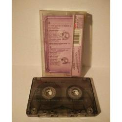 kaset Bülent Ersoy benim dünya güzellerim albümü