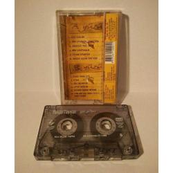 kaset Hakan Taşıyan Güz Gülleri albümü