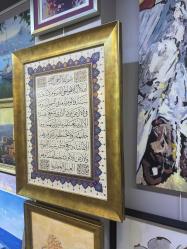 TEZHİP HAT ÇERÇEVELİ AYETEL KÜRSİ