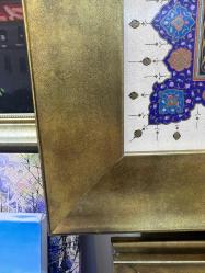 TEZHİP HAT ÇERÇEVELİ AYETEL KÜRSİ