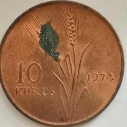 TÜRKİYE 1974  10 KURUŞ  HATIRA SABAN KILIÇTAN ÜSTÜNDÜR. FAO- Tarımsal İlerleme Serisi