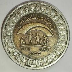 MISIR 2019  1 POUND  HATIRA  80th Anniversary - Ministry of Social Solidarity