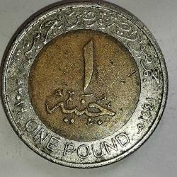 MISIR 2019  1 POUND  HATIRA  80th Anniversary - Ministry of Social Solidarity