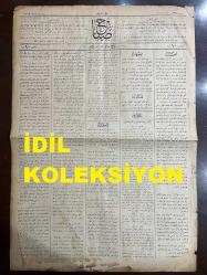 Osmanlıca Sabah Gazetesi, Orijinal dönem basım - 22 Nisan 1890 - Sayı: 235 - Hicri 3 Ramazan 1307 - Rumi 10 Nisan 1306 -