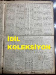 Osmanlıca Sabah Gazetesi, Orijinal dönem basım - 22 Nisan 1890 - Sayı: 235 - Hicri 3 Ramazan 1307 - Rumi 10 Nisan 1306 -