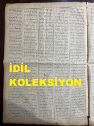 Osmanlıca Sabah Gazetesi, Orijinal dönem basım - 22 Nisan 1890 - Sayı: 235 - Hicri 3 Ramazan 1307 - Rumi 10 Nisan 1306 -