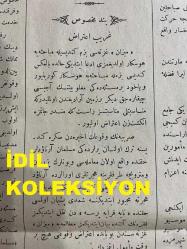 Osmanlıca Sabah Gazetesi, Orijinal dönem basım - 22 Nisan 1890 - Sayı: 235 - Hicri 3 Ramazan 1307 - Rumi 10 Nisan 1306 -