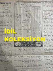 Osmanlıca Sabah Gazetesi, Orijinal dönem basım - 22 Nisan 1890 - Sayı: 235 - Hicri 3 Ramazan 1307 - Rumi 10 Nisan 1306 -