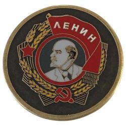 SSCB Lenin Özel Renkli Baskı Madalya